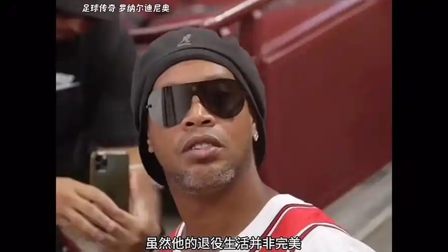 可预测的运